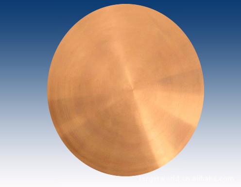 High purity metal sputtering tagets