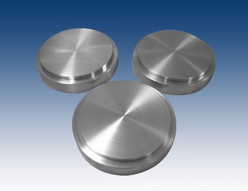 High purity metal materials